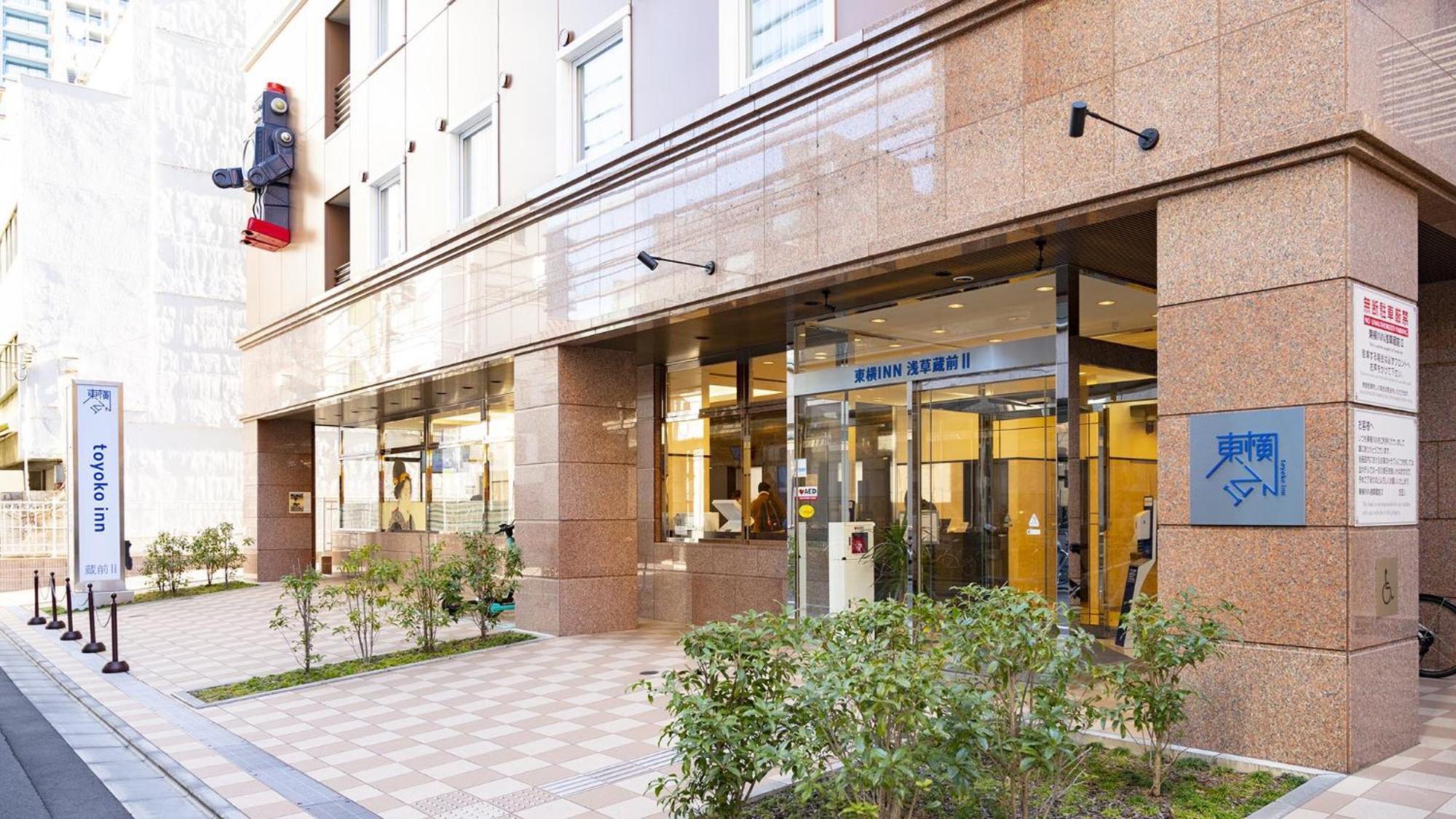 Toyoko Inn Tokyo Asakusa Kuramae No.2 Exteriör bild