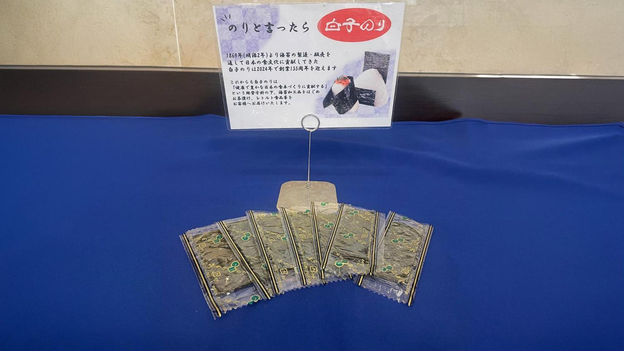 Toyoko Inn Tokyo Asakusa Kuramae No.2 Exteriör bild